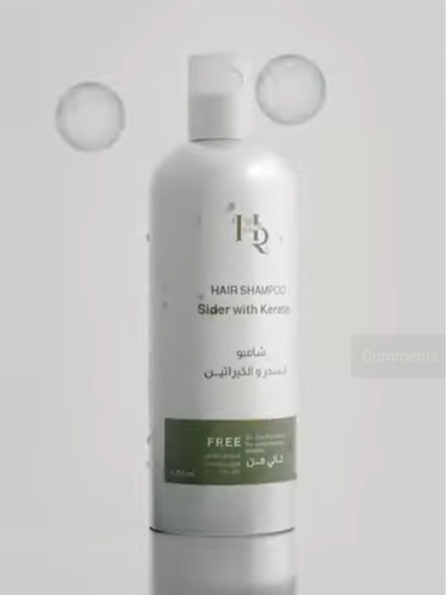 Henna Raghad